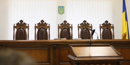 США напомнили Украине об обещаниях по Антикоррупционному суду