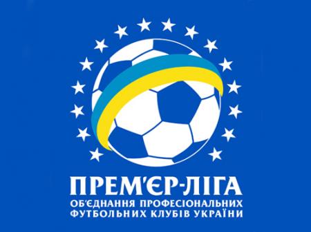 Главные украинские футбольные клубы - в топ-100 самых дорогих