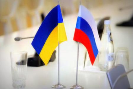 В РФ назвали условия для улучшения отношений с Украиной