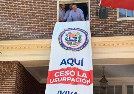 Оппозиция Венесуэлы заняла здание посольства страны в США 