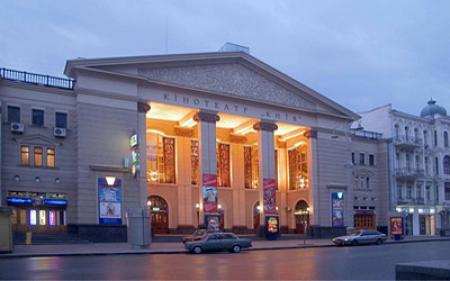Кинотеатр «Киев» будет работать и дальше – КГГА