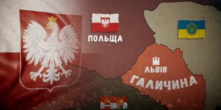 Институт нацпамяти выпустил ролик о захвате украинцами Львова 