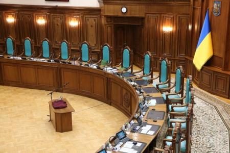 КСУ одобрил отмену депутатской неприкосновенности 