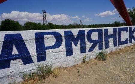 Установлено вещество, отравившее воздух в Крыму
