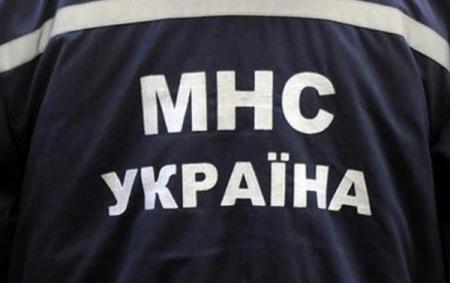 Ykraina_MCH_11.08.18