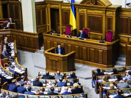 Ykraina_Partii_Parlament_26.05.18