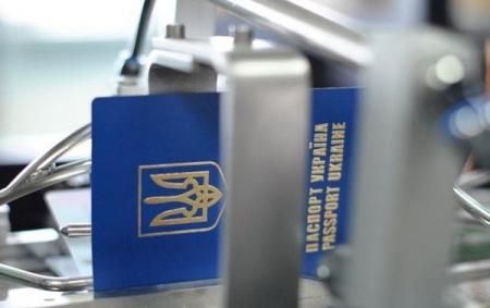 По всей Украине не выдают паспорта: названа причина 