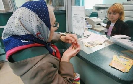 С 1 июля в Украине проведут перерасчет пенсий