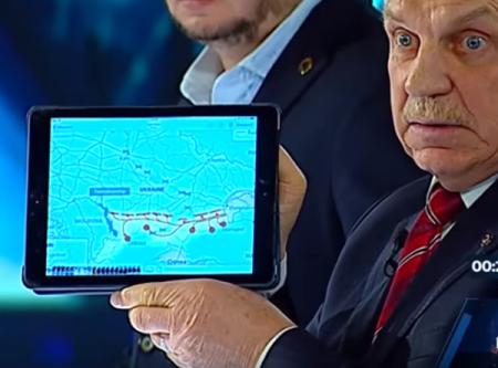 Захватить 8 областей Украины: Карты Генштаба ВС РФ показал генерал СБУ 
