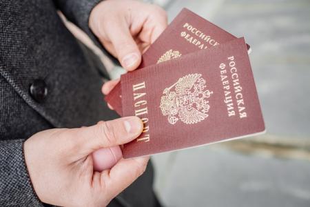 Ykraina_Possia_pasport_12.05.19
