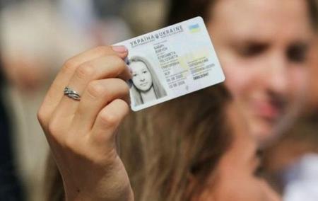 Украинцам откроют Прибалтику для посещения по внутренним ID-картам