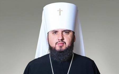 УПЦ КП предложит митрополита Епифания главой церкви – СМИ