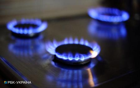 Тарифи на доставку газу в Україні підвищені: скільки треба платити з 1 січня