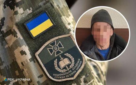 У Харківській області затримали диверсанта-українця, який повідомляв дані про переміщення ЗСУ