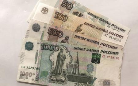 Російський рубль впав до рекордно низького рівня