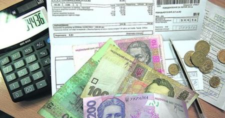 Монетизация субсидий: Как экономные украинцы могут получить 700 гривен 