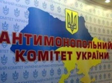 АМКУ может поставить крест на украинско-китайских отношениях