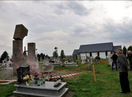 Восстановление мемориалов УПА на юге Польши: в польском Институте нацпамяти назвали условия