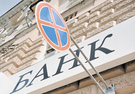 Украинские банки закончат 2011 год с убытками - эксперт