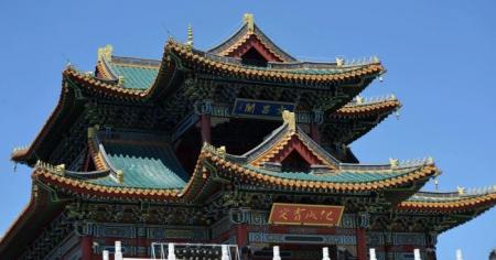 0a3db4f765c51162352fb5e03e50fd30_04.03.26_1