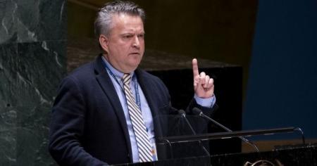 0da1463693ec680c328773f28d7e644a_28.02.26_1