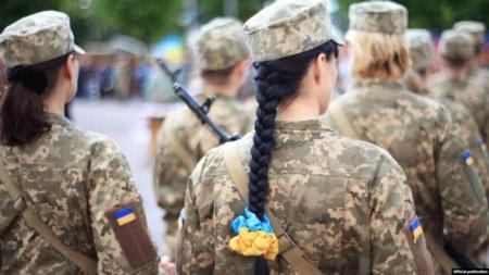 В Раде появился законопроект о гендерном равенстве в армии