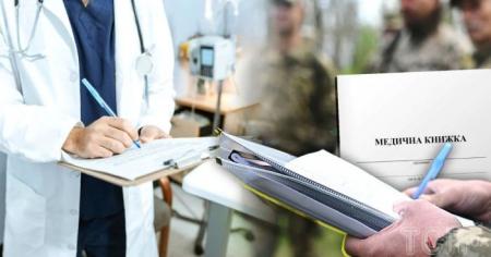 1f6663bb8b7b5bf905d7f9f7b13144ad_10.02.26_1