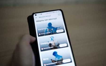 2026_03_25_15_51_24_9ebcb7b9d0595b8dfb224b8_26.03.26