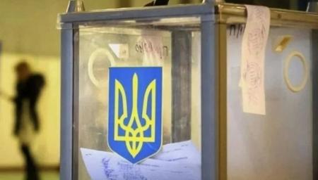 Свежий рейтинг партий: кого украинцы поддержали бы на выборах