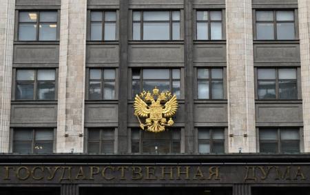 2_gettyimages_1244261211_38de5a2960bb7fdd7d618a53_27.03.26