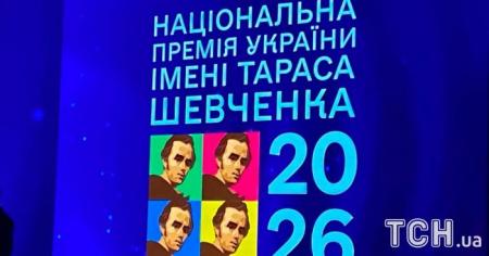 39916285fd4ec0b043422f46760fb688_10.03.26_1