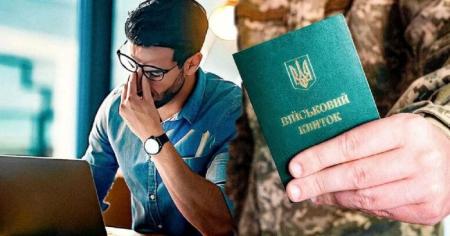 3b6b88fb023fda1ed9132315ec5fd664_21.03.26_1