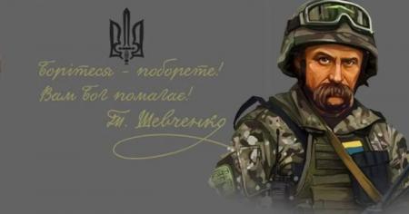 45adc9e42413731945b8e34a3ea6ee6f_09.03.26_1