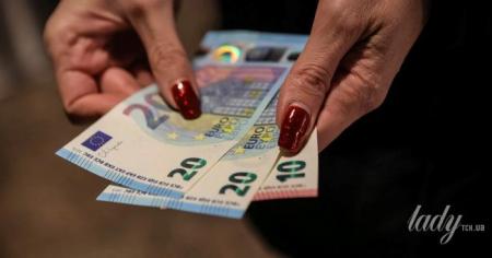 Фінансовий гороскоп на травень 2026 року