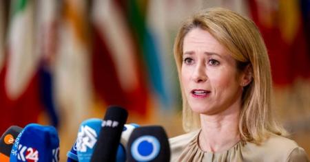 712b274129628bc932454b879b4a0c36_01.04.26_1