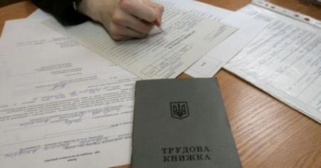 79e77b0b3d5dcd47d8ce84334d28f689_10.04.26_1