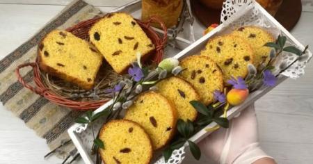 87f1971f4f30cf796ba8459958be44ee_03.04.26_1