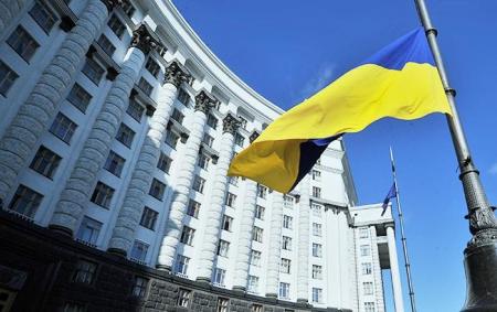 Кабмин планирует упростить предоставление украинского гражданства