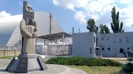 Катастрофа на Чернобыльской АЭС: СБУ обнародовала секретные документы