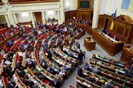 Правительство Украины решило поднять налоги: что предусматривает законопроект
