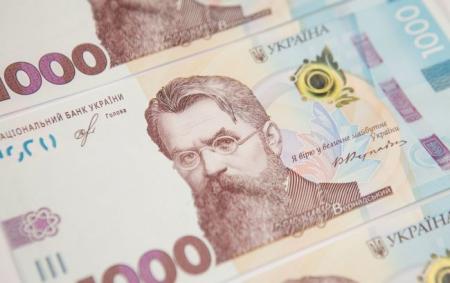 ___grivni___flickr_com_national_bank_of__ukraine_bc79266f0e846b4c3_08.04.26