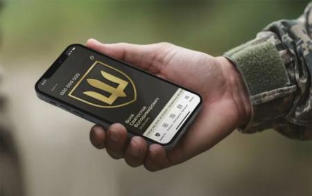 ___mod_gov_ua_f2b5d20773f7a6d0f72772_199.03.26