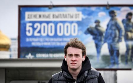 __bilbord_kontrakt__armiya_sluzhba_rosiya__gettyimages_2240581677_1917792437298dd8468fb36bcf6a_13.06.26