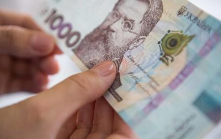 __grivni___flickr_com_national_bank_of_ukraine_b526c4fb1bbbd2b55d8d7_12.06.26