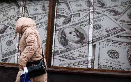 З'явився новий прогноз для економіки України: є 