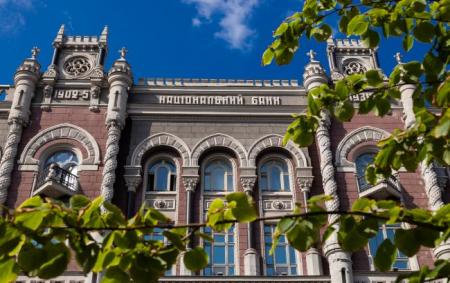 _flickr___com_national_bank_of_ukraine_72a8367931c47837203_09.05.26