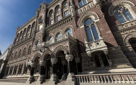 _flickr___com_national_bank_of_ukraine_ea6870278afdcc9eb_26.03.26