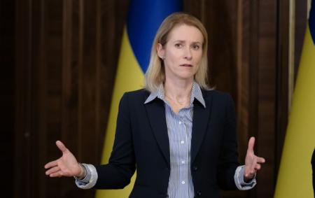 _kallas_foto_vitaliy_nosach_rbk_ukrayina_5352_ba1d22935dc85ea8_18.03.26