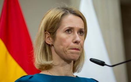 _kallas_gettyimages_2207320989__1__40c896a6e37304b9e054c1ab_14.04.26