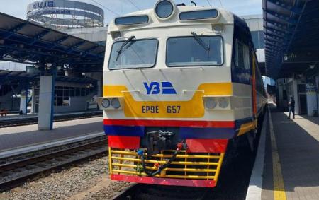 _kiyiv_facebook_com_ukrzaliznytsia___d51ba2458325e67201d_14.03.26